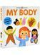 My Little World: My Body 1029165 фото 1
