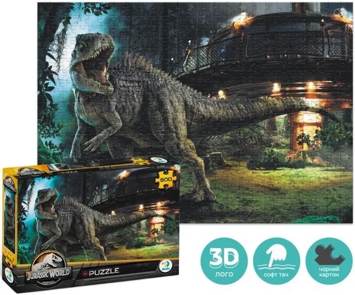 Пазл на 500 елементів 'Jurassic World' 200446 1019690 фото
