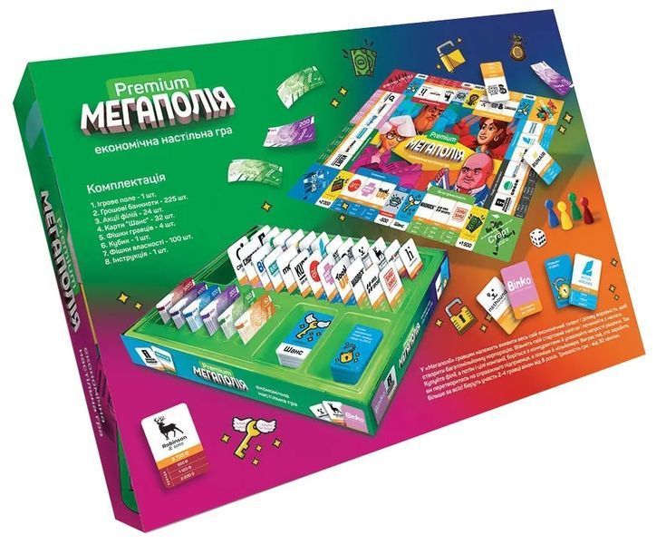Настільна розважальна гра Danko Toys Мегаполія Premium (G-MP-01-01U) 1014390 фото