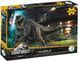 Пазл на 500 елементів 'Jurassic World' 200446 1019690 фото 1