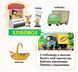 Трактори та вантажівки. 33 віконця 1026002 фото 7