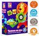 Гра розвиваюча Vladi Toys Частина та ціле (укр) VT1804-34 1006862 фото 2