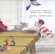 Оле і Уле. Купка смачненького невідомо чого 1019236 фото 5
