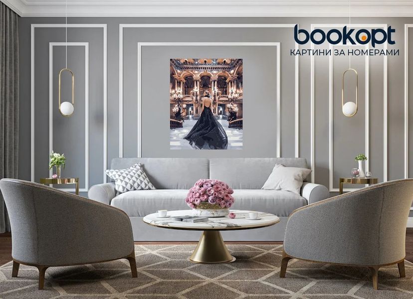 Картина по номерах Bookopt Чарівність 40х50 (ВК2110) 1011219 фото