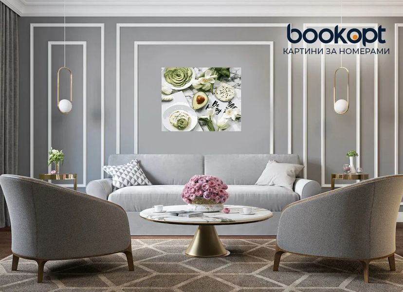 Картина по номерах Bookopt Авокадовий рай 40х50 (ВК1425) 1011498 фото