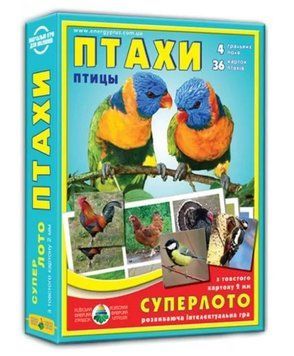 Настільна гра Київська Фабрика Іграшок Суперлото Птахи 1007862 фото