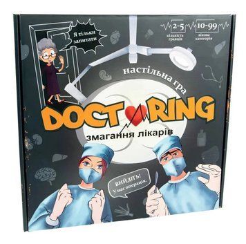 Настільна гра Strateg українською мовою Doctoring - змагання лікарів (30916) 1014435 фото