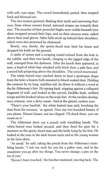 Sword of Destiny. The Witcher. Book 0.75 1029584 фото