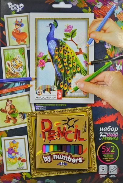 Розмальовка по номерах. Pensil by Number (10 видів, формат А4) PBN-01 167284 фото