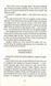 Origin (pocketbook) 1028185 фото 7