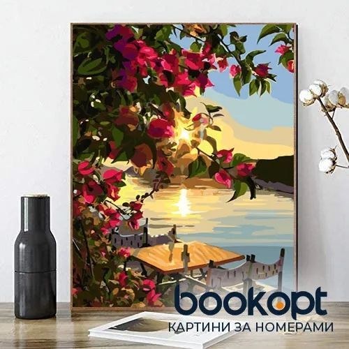 Картина по номерах Bookopt Затишне місце 40х50 (BK1278) 1004792 фото