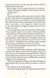 Origin (pocketbook) 1028185 фото 4