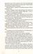 Origin (pocketbook) 1028185 фото 3
