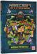 MINECRAFT Моби рулять! 1020125 фото 1