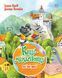 Киці-мандрівниці. Книга 1-3 + спецвипуск (літня обкладинка) 1014282 фото 1