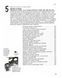 Head First. HTML і CSS 1030842 фото 5