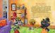 Киці-мандрівниці. Книга 1-3 + спецвипуск (літня обкладинка) 1014282 фото 4