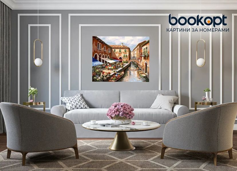 Картина по номерах Bookopt Вулицями Венеції 40х50 (BK1323) 1013785 фото