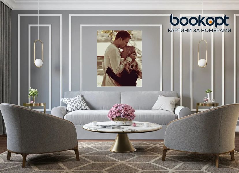 Картина по номерах Bookopt Любий Джоне 40х50 (ВК2099) 1011204 фото