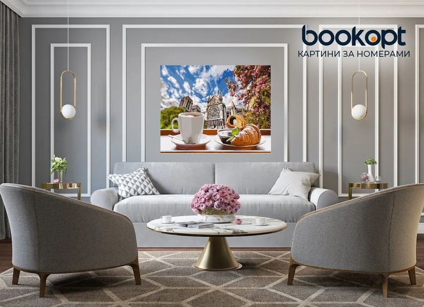Картина по номерах Bookopt Вдалий ранок 40х50 (ВК2137) 1011250 фото
