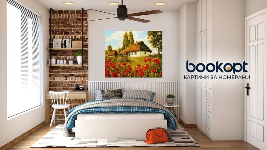 Картина по номерах Bookopt Українська хата 40x50 (BK1470) 1011354 фото