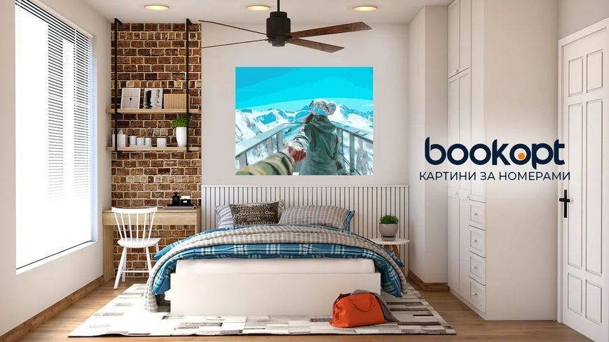 Картина за номерами Bookopt У горах 40х50 см (BK1449) 1011569 фото