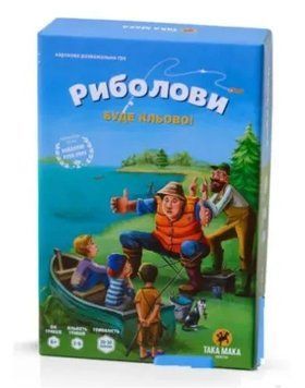 Розважальна карткова гра Риболови 1012712 фото