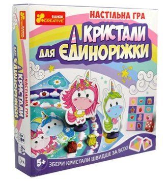 Настільна гра. Кристали для єдиноріжки 1010352 фото