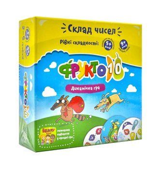 Фрукто 10. Настільна гра в коробці (11х11) УКР002 173667 фото