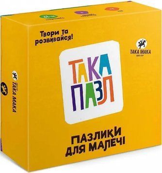 Пазлики для малечі Така Пазл Курочка 1012707 фото