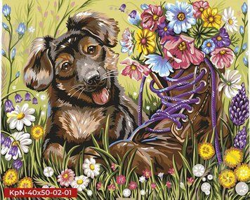Картина за номерами 50х40см Песик Креативна творчість Painting by numbers KpNe-02-01 1006493 фото