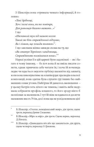 Нортенгерське абатство 1032575 фото