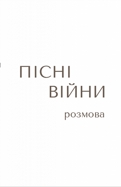 Африка 1018865 фото