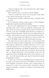 Harry Potter and the Goblet of Fire 1023544 фото 7