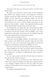 Harry Potter and the Goblet of Fire 1023544 фото 6