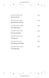 Harry Potter and the Goblet of Fire 1023544 фото 2