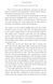 Harry Potter and the Goblet of Fire 1023544 фото 8