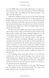 Harry Potter and the Goblet of Fire 1023544 фото 9