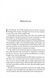 The Becoming. The Dragon Heart Legacy. Book 2 1029615 фото 2