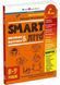 SMARTліто. Іду у 4 клас. Оновлене видання 1029853 фото 1