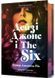 Дейзі Джонс і The Six. Limited edition 1025214 фото 1