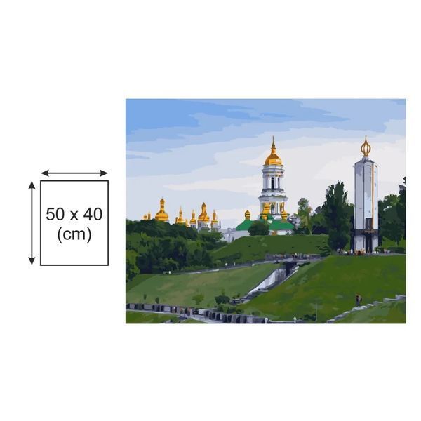 Картина по номерах Bookopt Києво-Печерська лавра 40х50 (BK2289) 1011594 фото