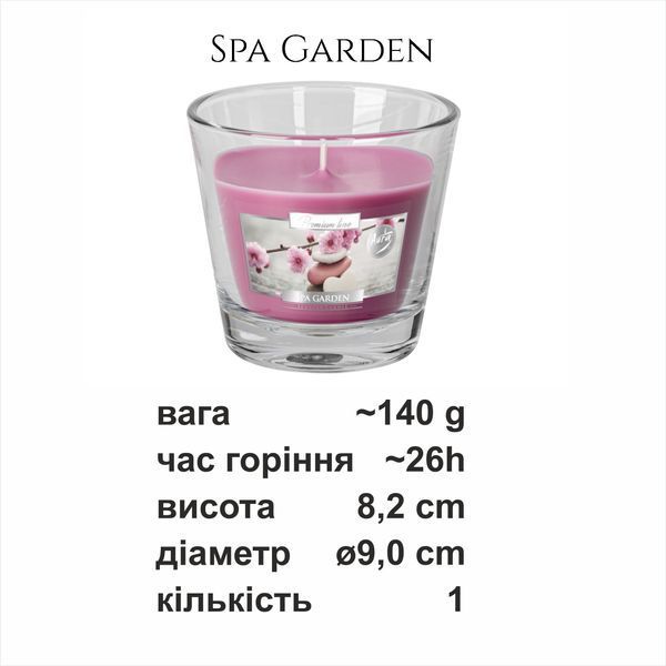 Свічка в скляному стакані Bispol SPA Garden (SN 90-254) 1016233 фото