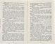 Фелікс, Нет і Ніка та Палац Снів 171844 фото 4