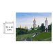 Картина по номерах Bookopt Києво-Печерська лавра 40х50 (BK2289) 1011594 фото 11