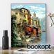 Картина по номерах Bookopt Набережна 40х50 (ВК1156) 1004552 фото 12