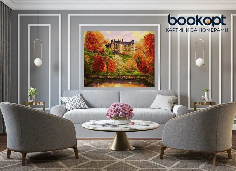 Картина по номерах Bookopt Осінній замок 40х50 (ВК2030) 1011119 фото