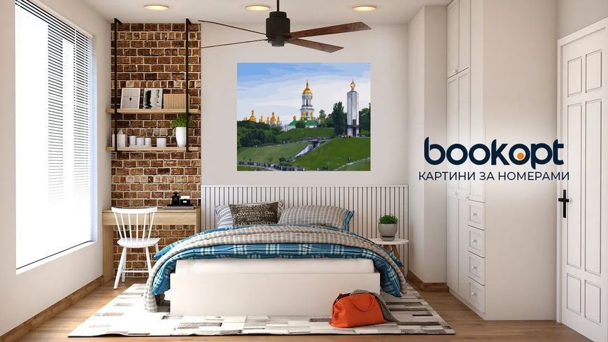 Картина по номерах Bookopt Києво-Печерська лавра 40х50 (BK2289) 1011594 фото