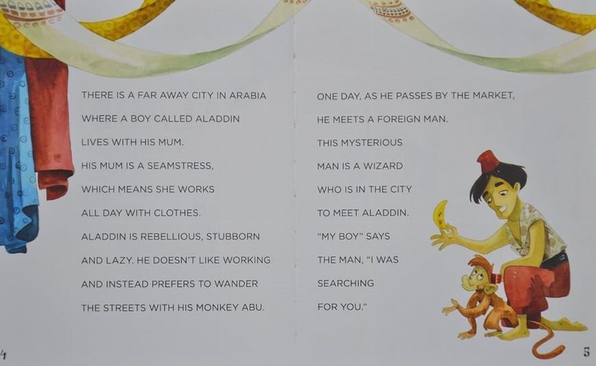 I love English. Aladdin. Аладдін. Моя перша бібліотечка англійською 166975 фото