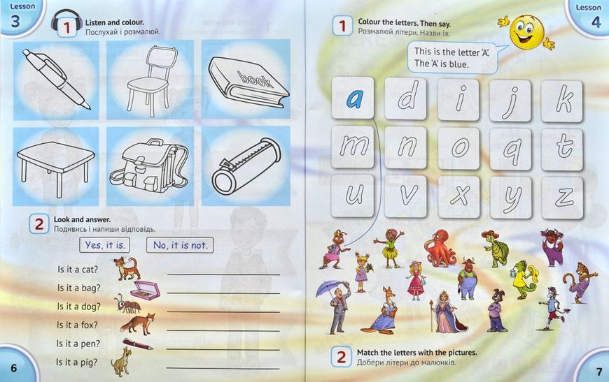 Робочий зошит для 2 класу "Activity Book" (з аудіосупроводом, мультимедійною програмою та прописами) 171206 фото
